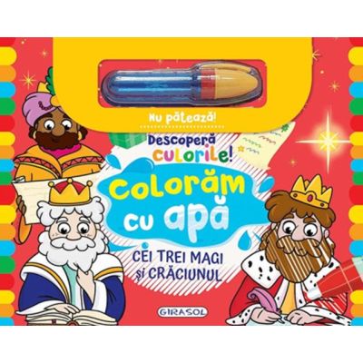 Cei trei magi si Craciunul. Coloram cu apa