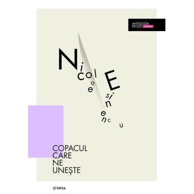 Copacul care ne uneste - Nicolae Esinencu