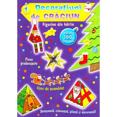 Decoratiuni de Craciun. Figurine din hartie 1 Violet