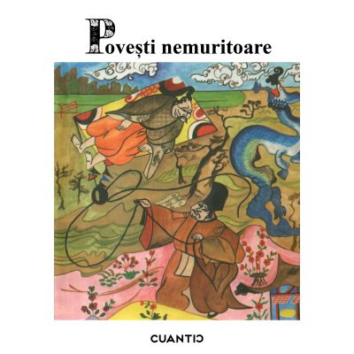 Povesti nemuritoare volumul 4