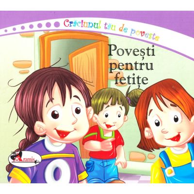 Craciunul tau de poveste. Povesti pentru fetite
