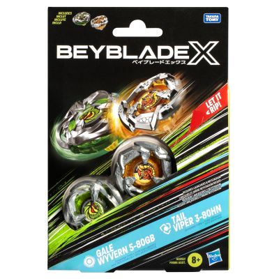 BEYBLADE X PACHET DUO TAIL VIPER 3-80HN SI GALE WYVERN 5-80GB