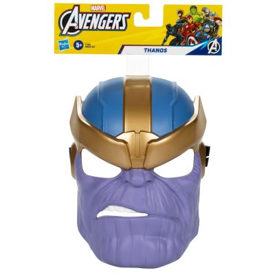 MARVEL AVENGERS MASCA SUPEREROU THANOS