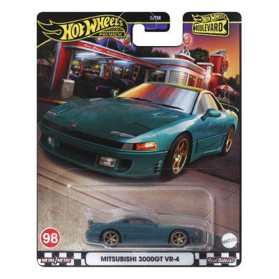 HOT WHEELS PREMIUM BOULEVARD MASINUTA METALICA MITSUBISHI 3000GT SCARA 1: 64
