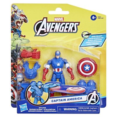 AVANGERS EPIC HERO BATTLE GEAR FIGURINA CAPTAIN AMERICA 10CM