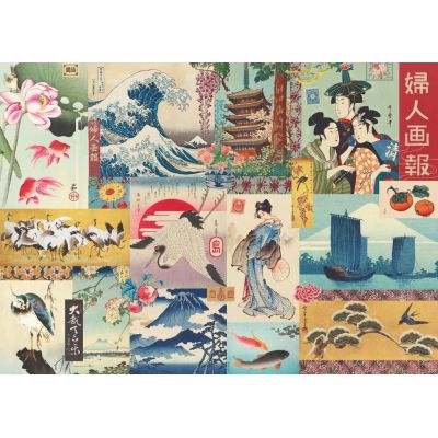 Puzzle 1000 piese + saculete, Japonia, Kiub