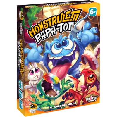 Monstruletii papa-tot