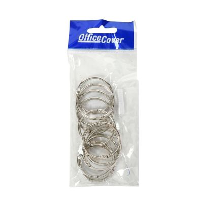 Accesorii creatie - inele metal, 25mm, set 10 buc, Colorarte