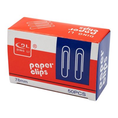 Agrafe birou CNX DL78M, metalice, 78mm, cutie 50 buc