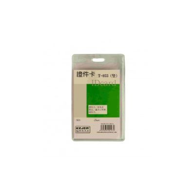 Suport ecuson CNX T033/L-036, vertical, 0. 4 microni, plastic, transparent