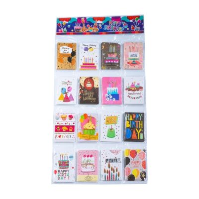 Felicitari CNX 8406, mini HappyBirthday, 6. 7x9. 4cm, set 128 buc