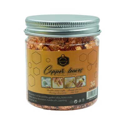 Foita COLORARTE SJB-0002R, bronz, 3g, borcan
