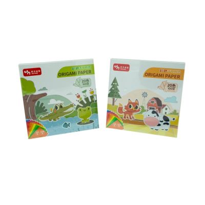 Hartie origami, 15x15cm, 20 culori, 100 bucati, CNX, JM-0955