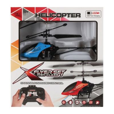Jucarie elicopter cu telecomanda MegaCreative 569013, 18x10x4cm, cablu usb, pvc, +14 ani