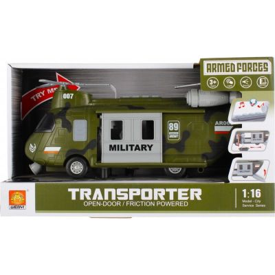 Elicopter militar cu 2 elice MegaCreative 502184, 28cm, cu sunete si lumini, plastic, verde, 3+ ani