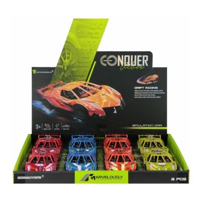 Jucarie masina Nascar nr. 64 MegaCreative 567044, 16 cm, 16x4x7cm, culori fluo, pvc, +3ani