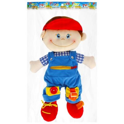 Papusa - baietel, 45cm, material textil, 3+ ani, MegaCreative, 482673