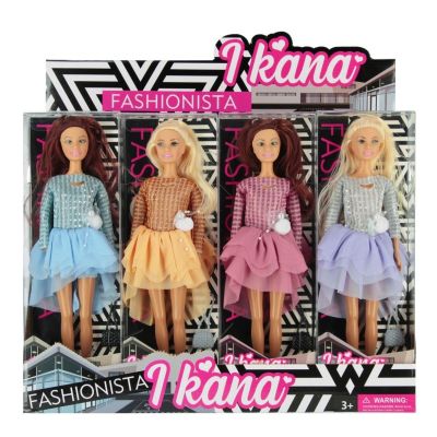 Jucarie papusa I Kana 29cm + accesorii, diverse modele, +3 ani, MegaCreative, 547636