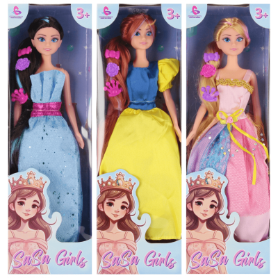 Jucarie papusa SaSa Girls 29cm, 3+ ani, MegaCreative, 543704