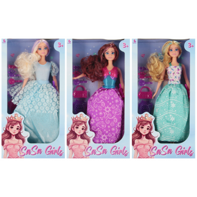 Jucarie papusa SaSa Girls 29cm + accesorii, diverse modele, +3 ani, MegaCreative, 543702