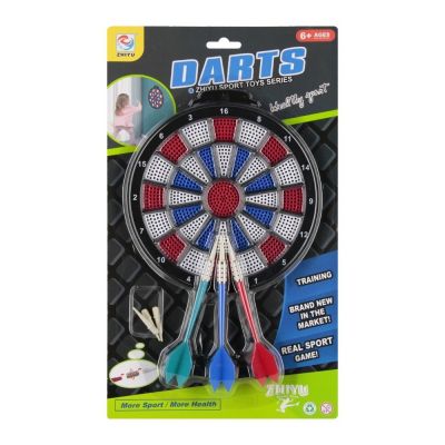 Jucarie set darts + 3 sageti MegaCreative 569817, 18x18x1cm, +6ani
