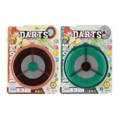 Jucarie set darts + 4 sageti MegaCreative 567879, 24x24x24cm, pvc, +3ani