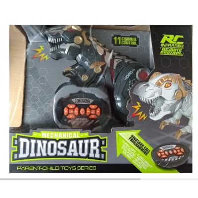 Robot - dinozaur cu telecomanda, cu lumini si sunete, 11 functii, 5+ ani, MegaCreative