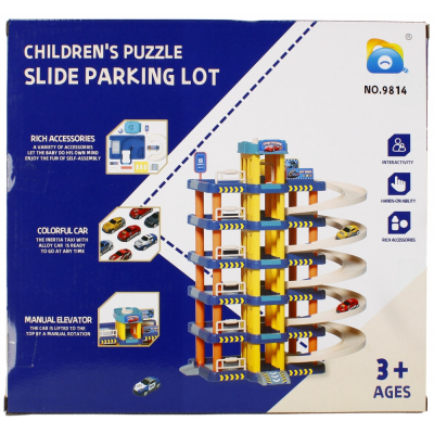 Parcare cu accesorii si 6 masini MegaCreative 524455, plastic, multicolor, 3+ ani