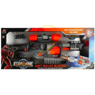 Blaster - mitraliera, include 20 proiectile din spuma, multicolor, 6+ ani, MegaCreative, 482122
