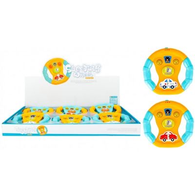 Jucarie volan educational MegaCreative Steering Wheel, 471074, 14x13cm, necesita 2 bat. 1, 5VAAA