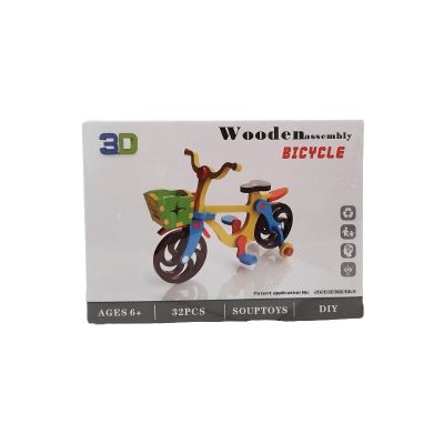 Puzzle lemn 3D - Bicicleta pentru copii colorata, 32 piese, 6+ ani, Colorarte