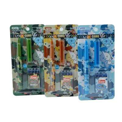 Stilou CNX 6325, cu penita ascunsa, pastic, 4 patroane, model camuflaj