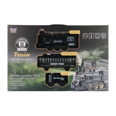 Tren MegaCreative 567177, locomotiva 13x5x3cm, sina 140cm, 2 vagoane, necesita 4 baterii AA