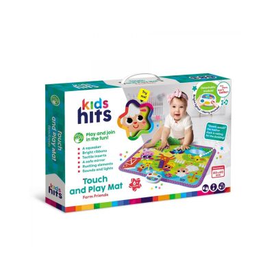 COVORAS SENZORIAL, PRIETENI LA FERMA