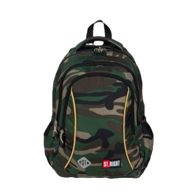 Ghiozdan St. Majewski St. Right Army Moro, 3 compartimente, 2 buzunare, kaki camufla