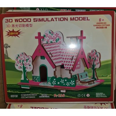 Puzzle lemn 3D - Casa Wakoutaku, 2 foi, Colorarte, P079-2
