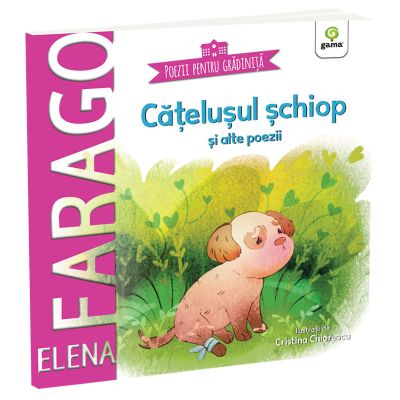 Catelusul schiop si alte poezii - Elena Farago