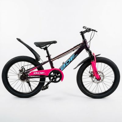 Bicicleta copii, bluetooth, nr. 20, roz