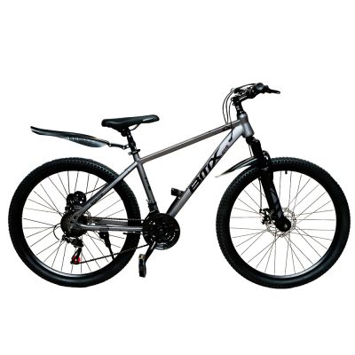 Bicicleta copii, nr. 26