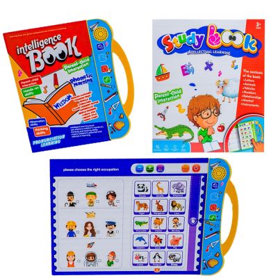 Carte educativa de invatare a Limbii engleze