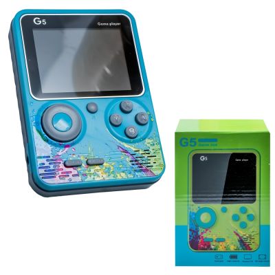 Consola de jocuri, 400 in 1