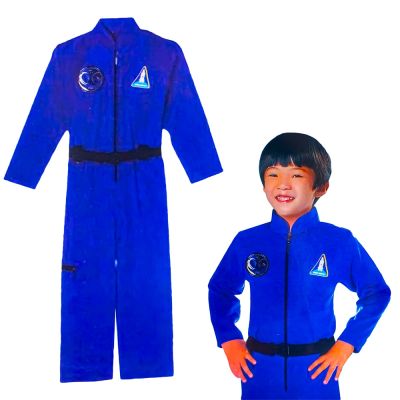 Costum Astronaut