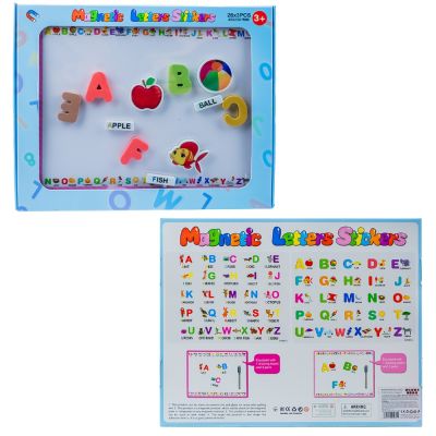 Joc educativ - Alfabetul, magnetic