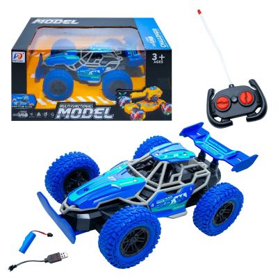 Masina cu RC, tip volan, 22.5x14x6.5 cm