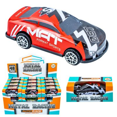 Masinute metal, 48 buc/set