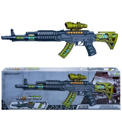 Mitraliera automata, cu lumina si sunet, 61x4x20 cm