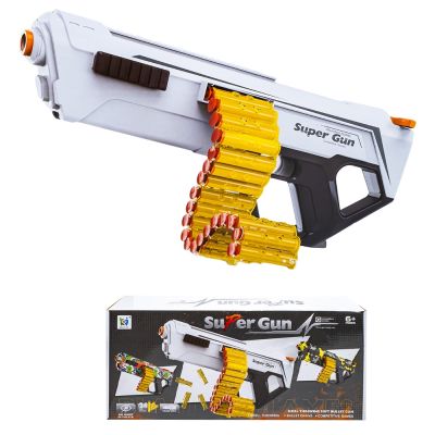 Pistol + gloante, 43.3x7x18 cm