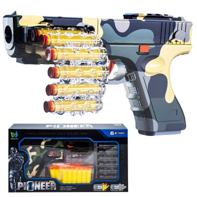 Pistol + gloante burete, 20 cm