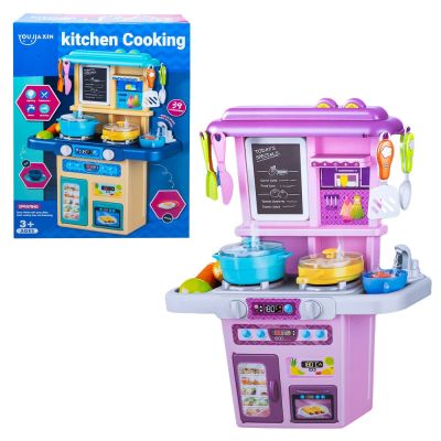 Play set Bucatarie, 39x55 cm