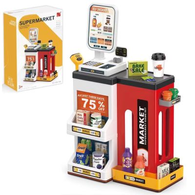 Play set Supermarket, cu lumina si sunet, 47 piese